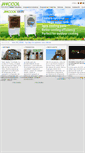 Mobile Screenshot of evaporativo.es